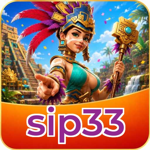 Performa sip33