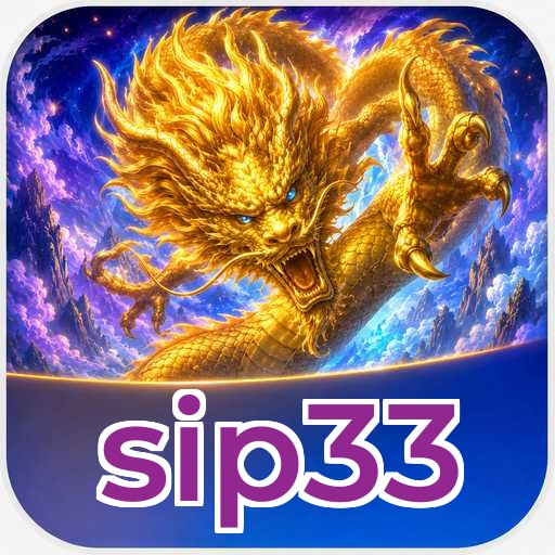 Troubleshooting sip33